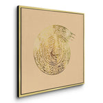 Canvas Gold