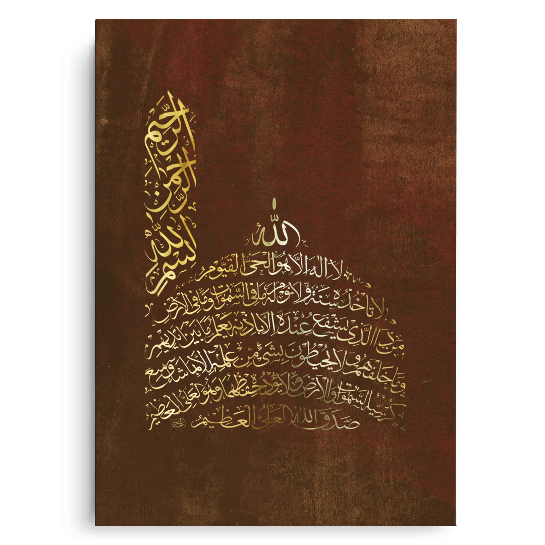 Canvas Without Frame