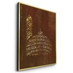 Canvas Gold