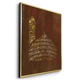 Canvas Gold