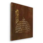 Canvas Without Frame