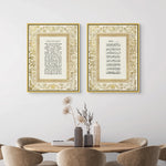 Canvas Gold