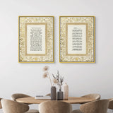 Canvas Gold