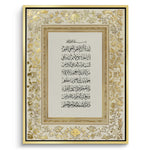Canvas Gold