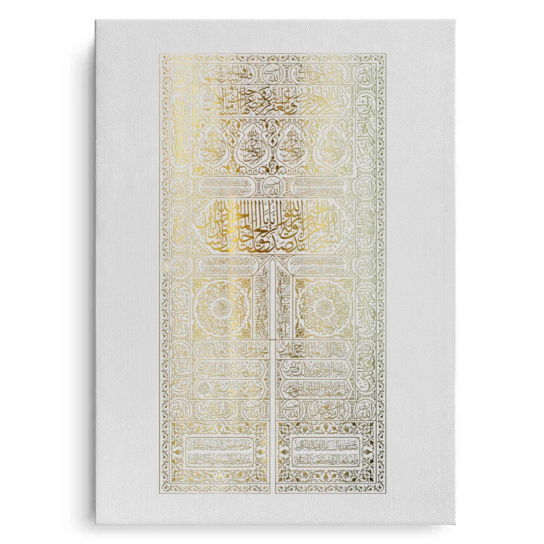 Canvas Without Frame
