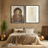 Bab al-Karam – Set of 2
