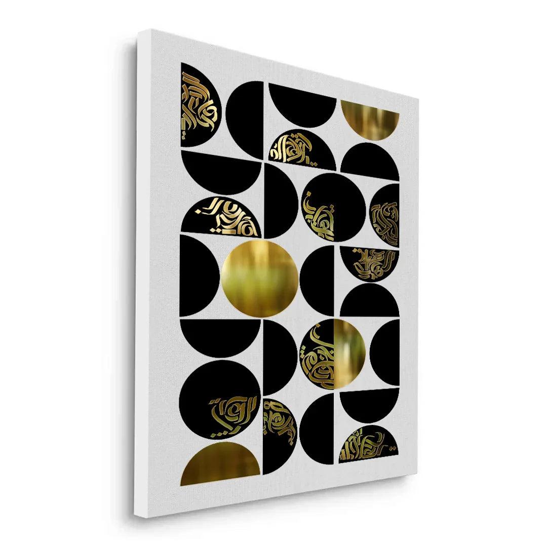 Canvas Without Frame