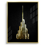 Posters Gold