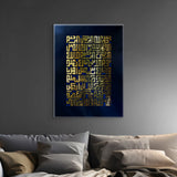 Canvas Without Frame