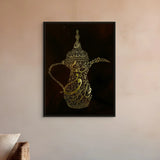 Calligraphic Dallah