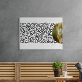 Canvas Without Frame