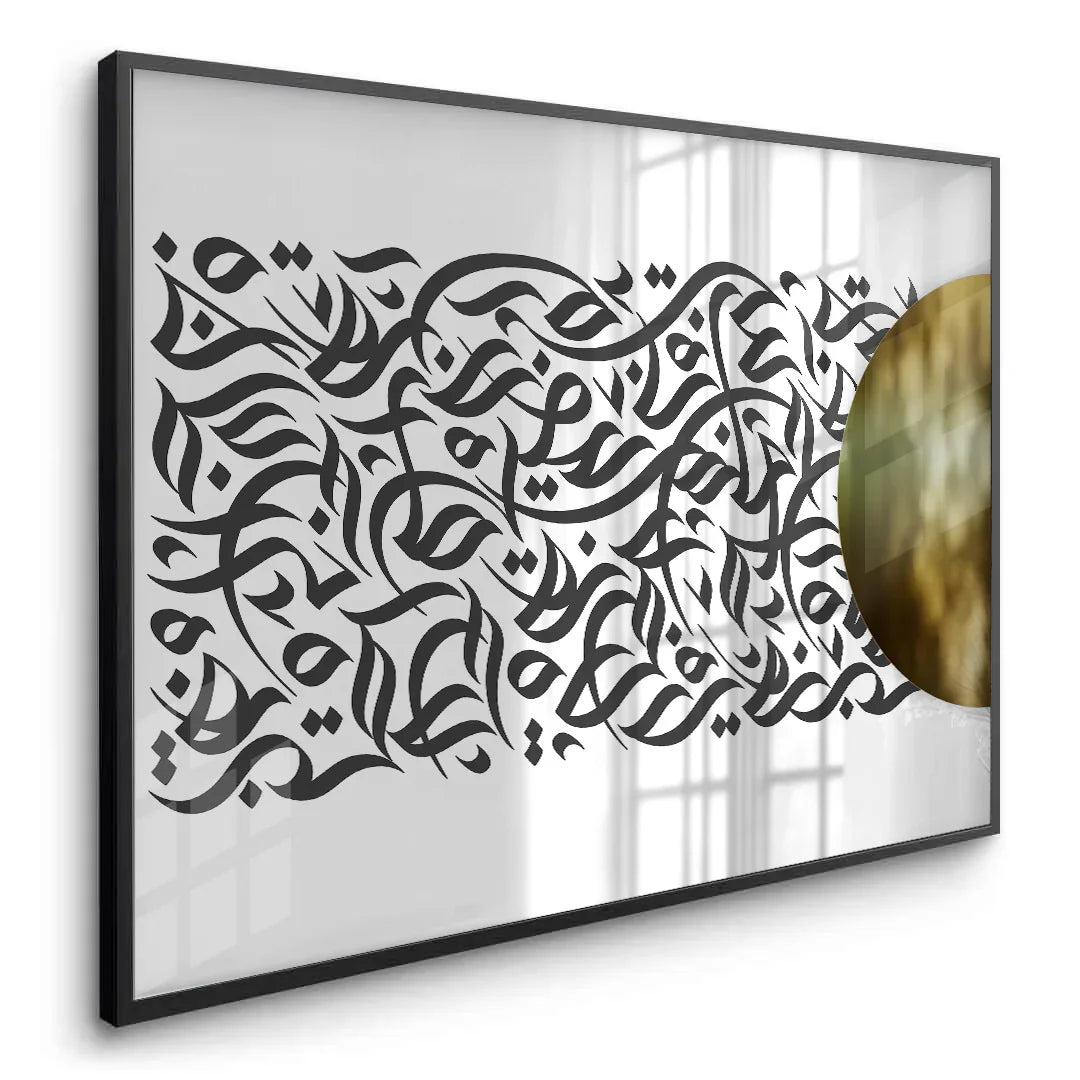 Posters Black