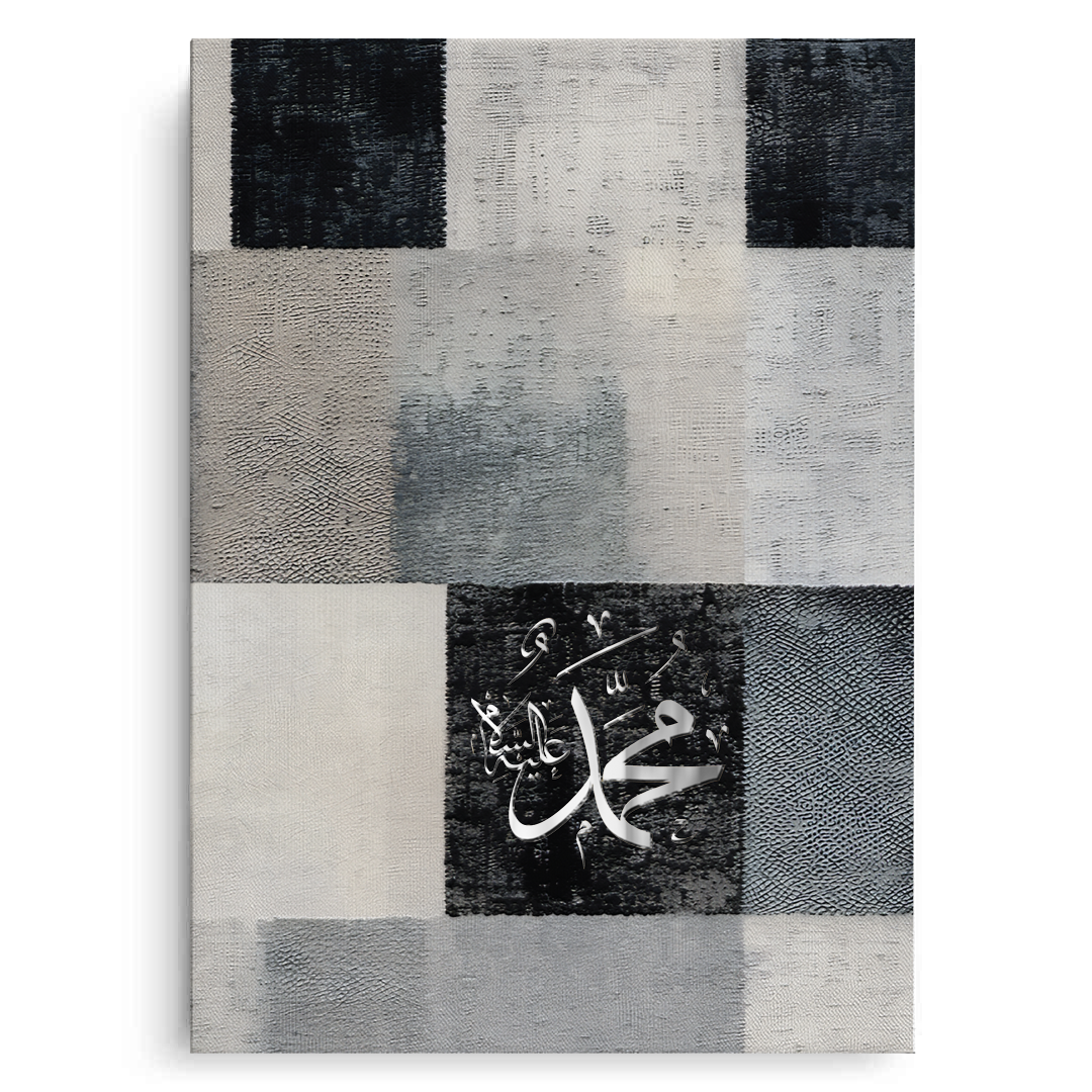 Canvas Without Frame