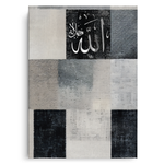 Canvas Without Frame