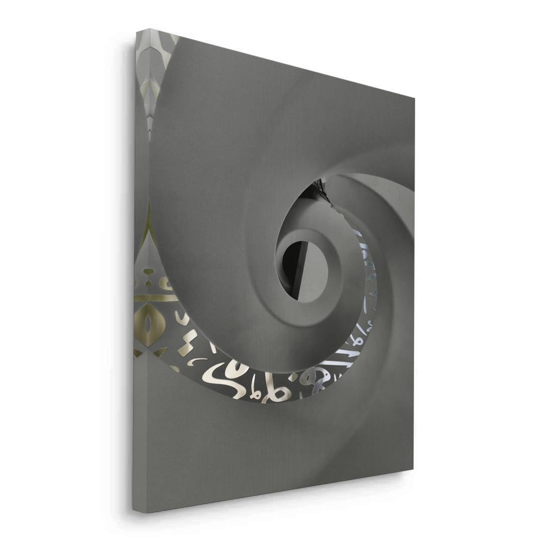 Canvas Without Frame