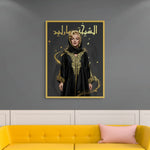 Canvas Gold