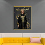 Canvas Gold