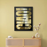 Posters Black