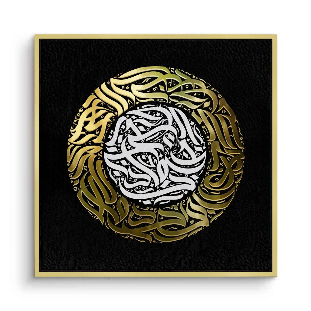 Canvas Gold