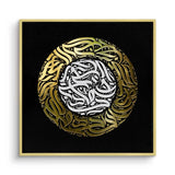 Canvas Gold