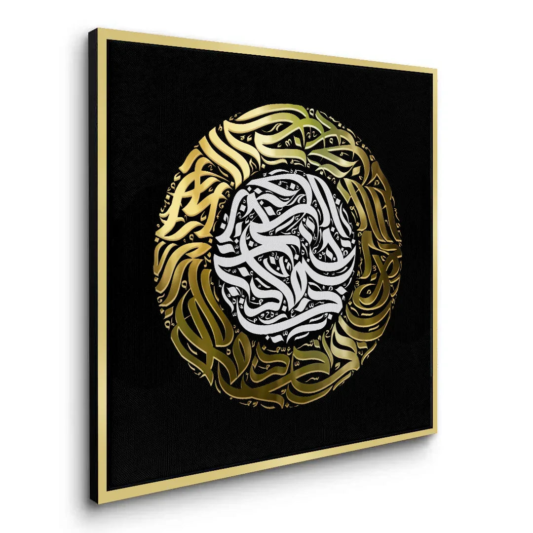 Canvas Gold
