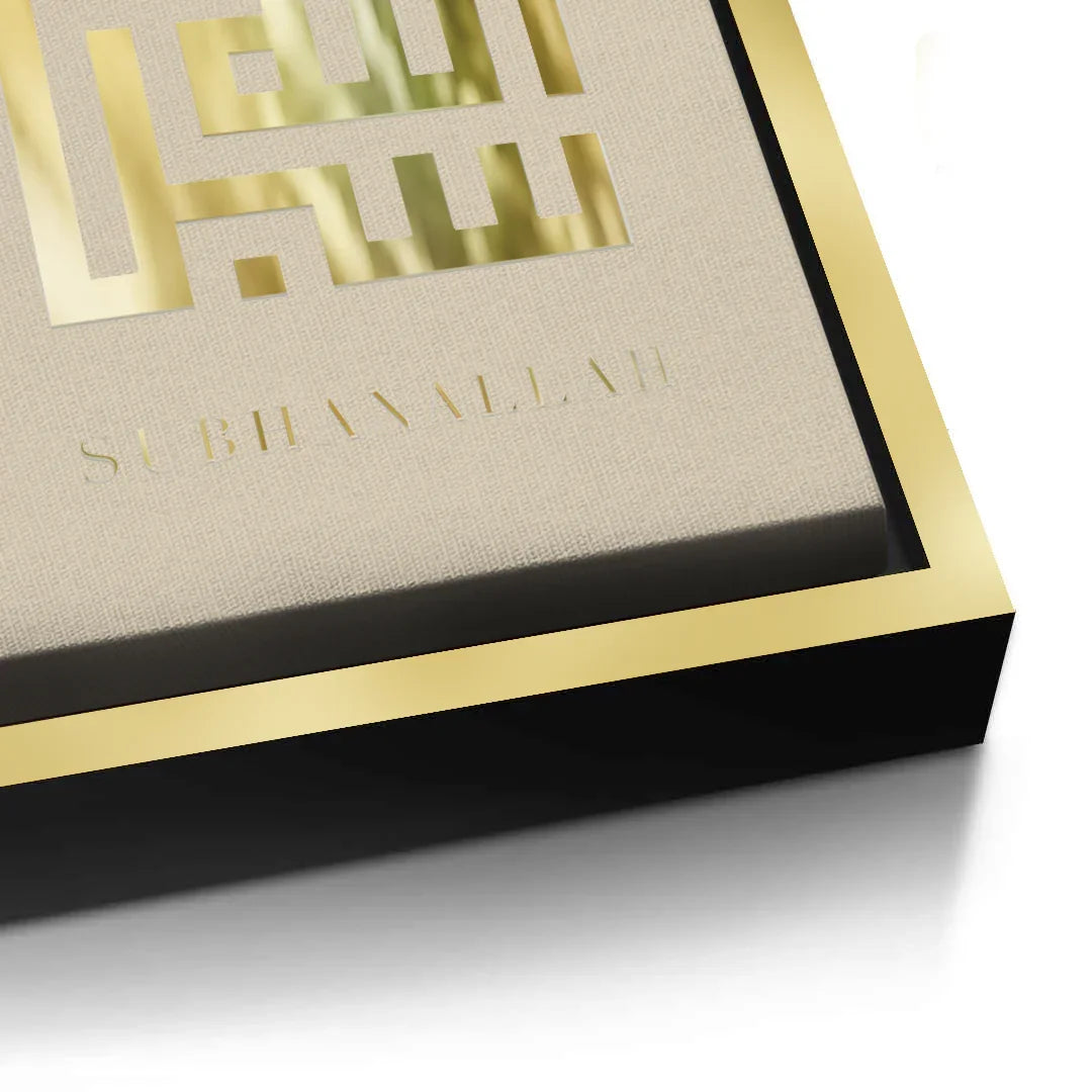 Canvas Gold