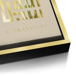 Canvas Gold