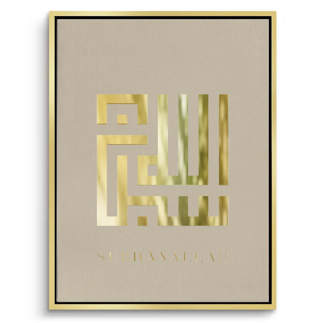 Canvas Gold