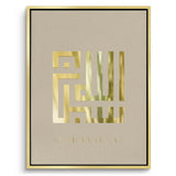 Canvas Gold