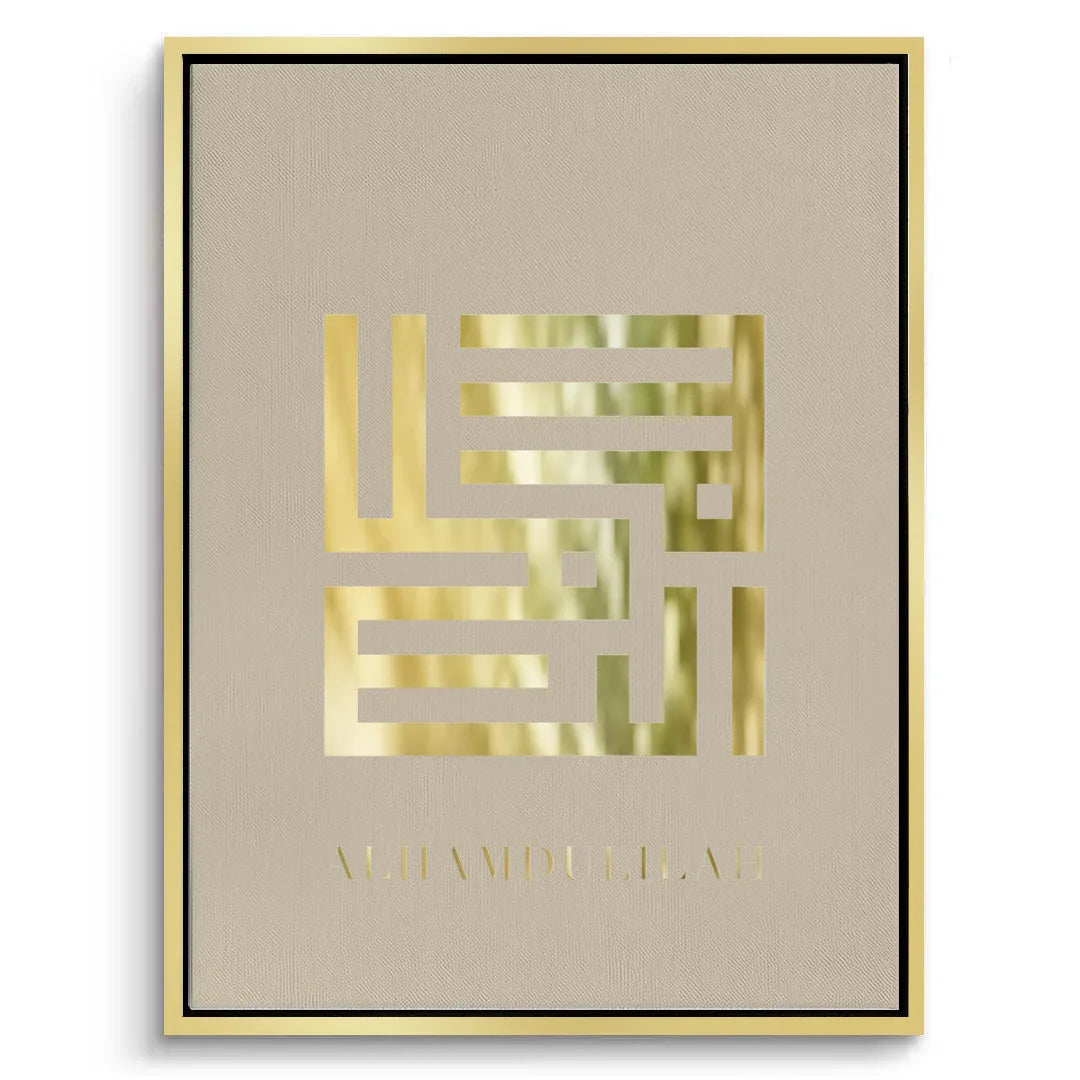 Canvas Gold