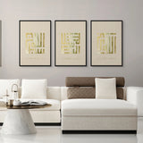 Dhikr in Kufi – Set of 3