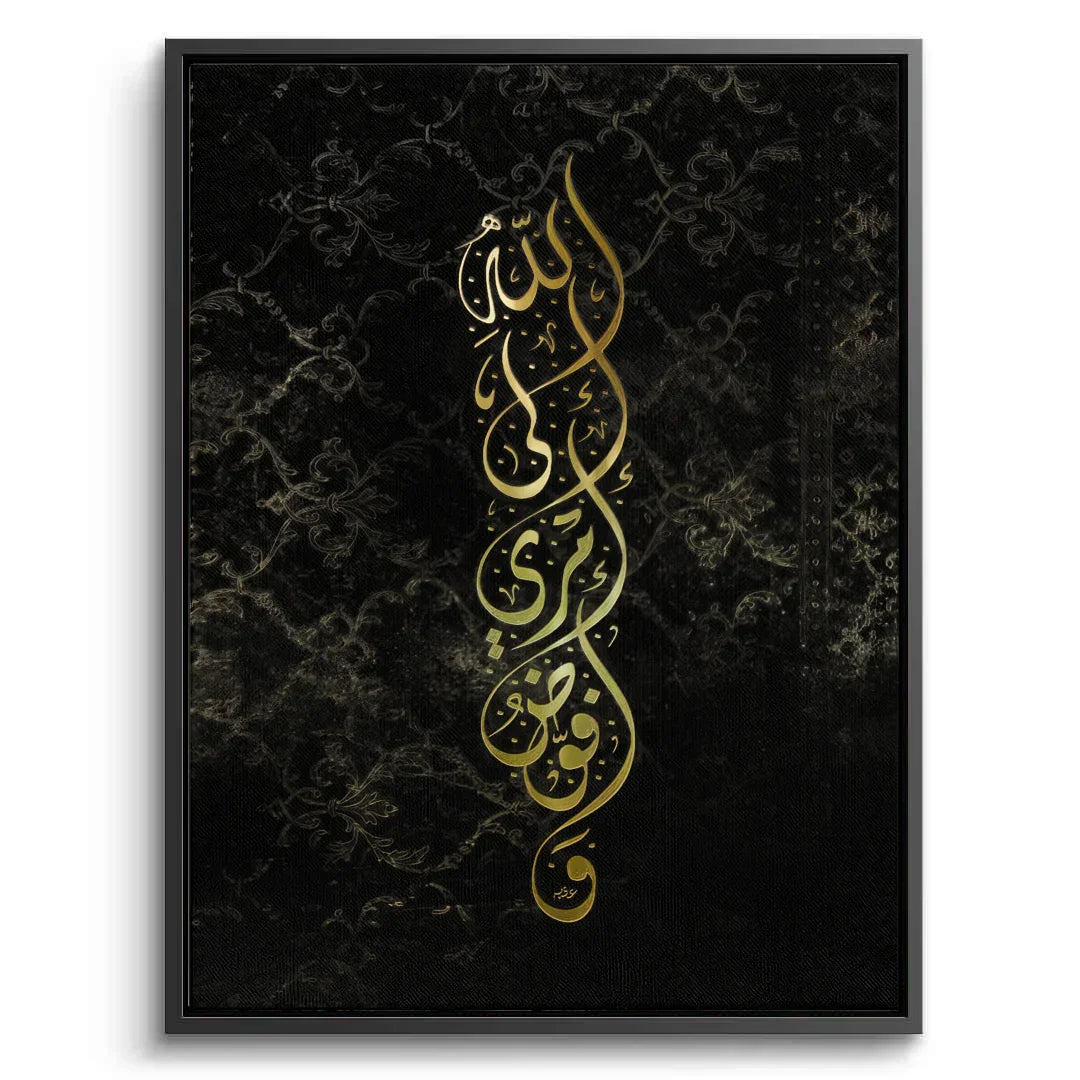 Canvas Black