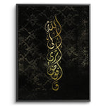 Canvas Black