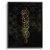 Canvas Black