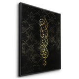 Canvas Black