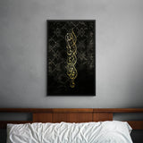 Canvas Black