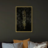 Canvas Gold