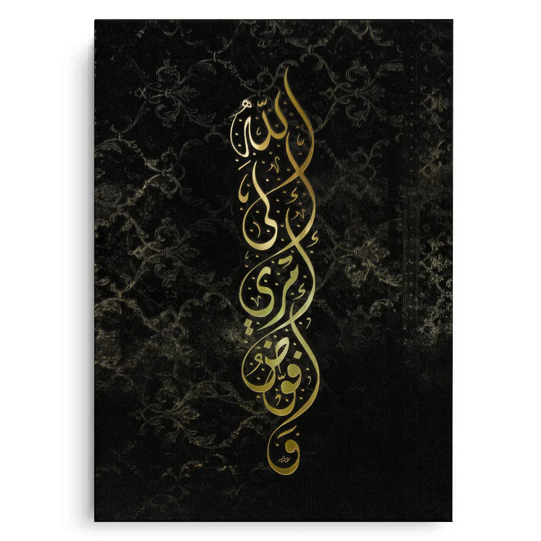 Canvas Without Frame