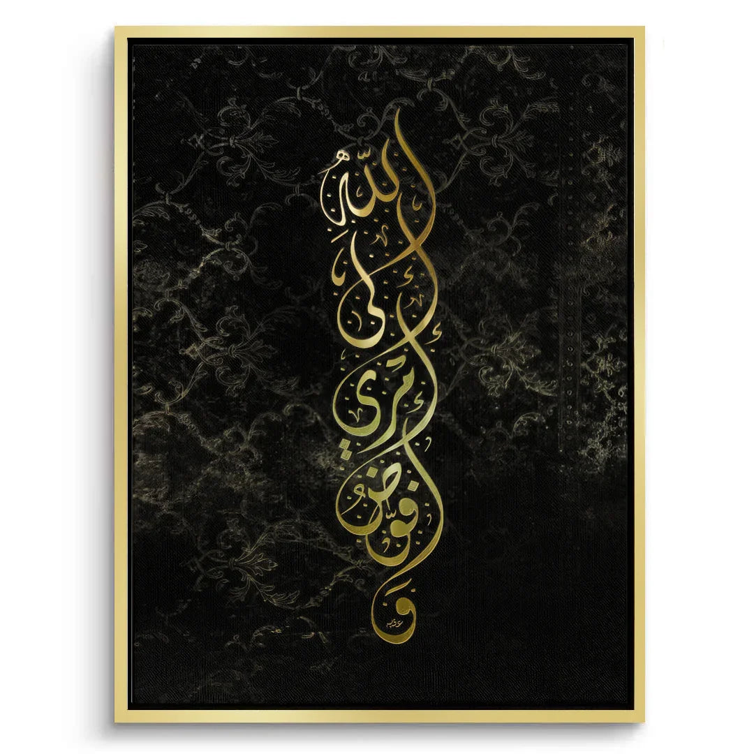 Canvas Gold