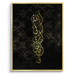 Canvas Gold