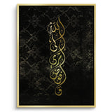 Canvas Gold