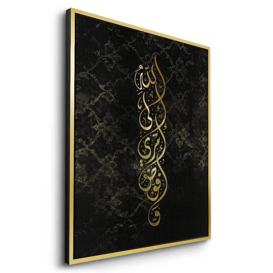Canvas Gold