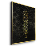 Canvas Gold