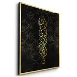 Canvas Gold