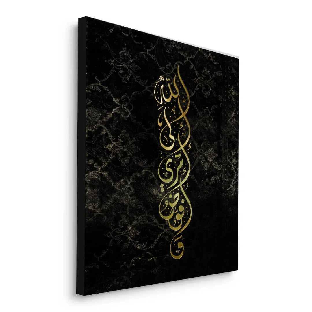 Canvas Without Frame