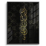 Posters Black