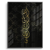Posters Black