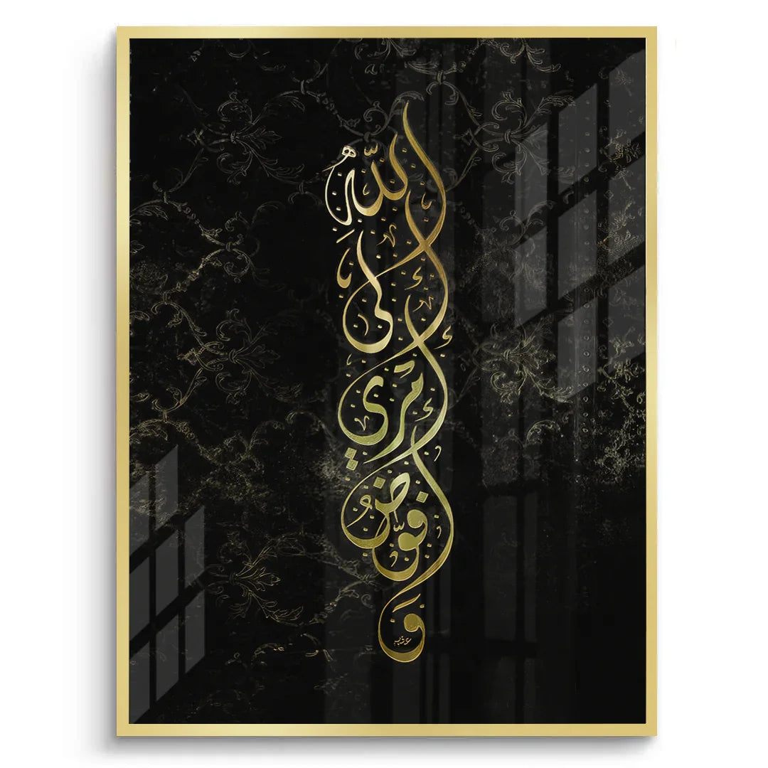 Posters Gold