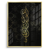 Posters Gold