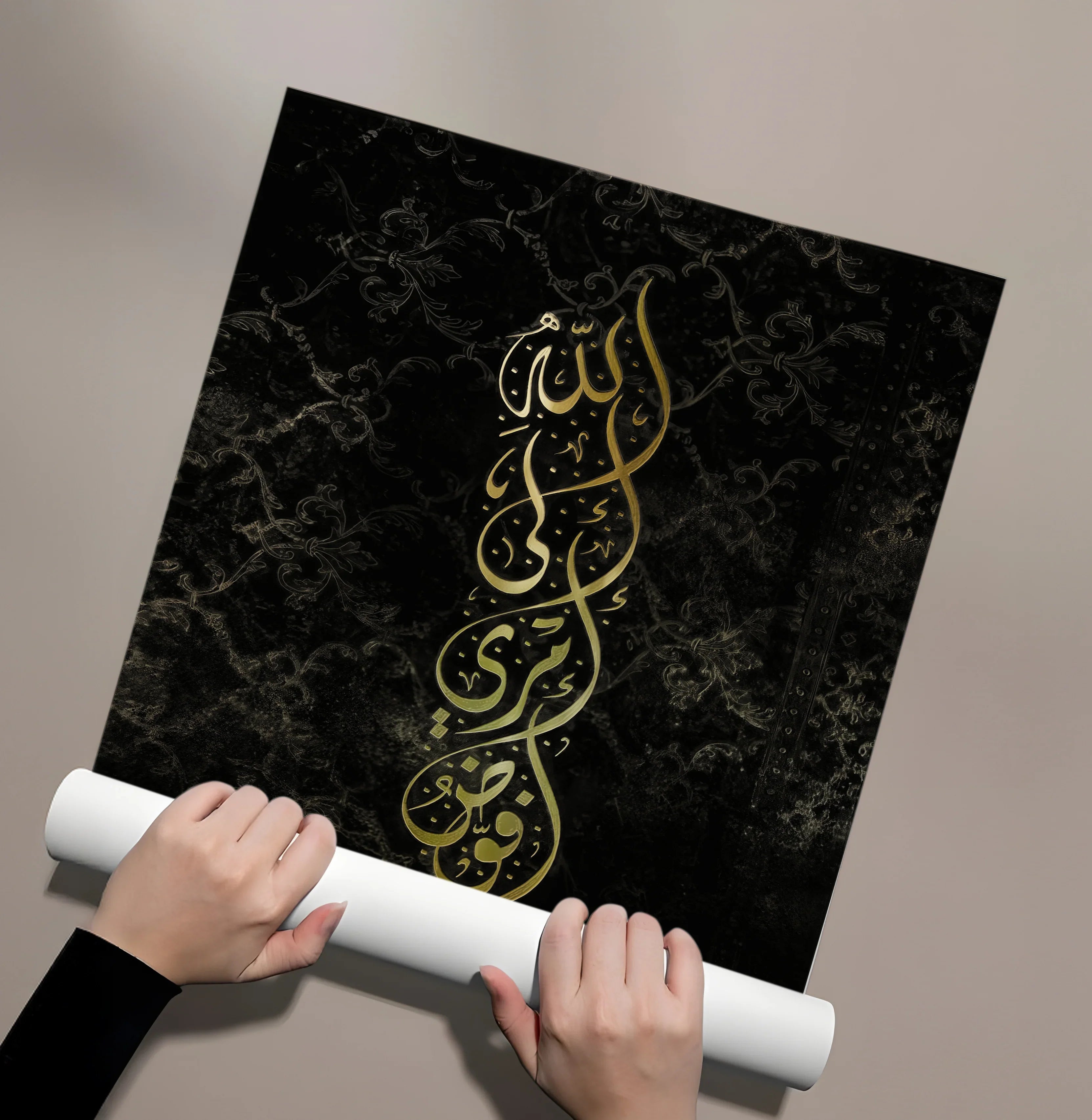 Posters Without Frame